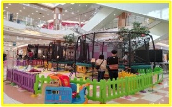 トランポリン・スタジアム