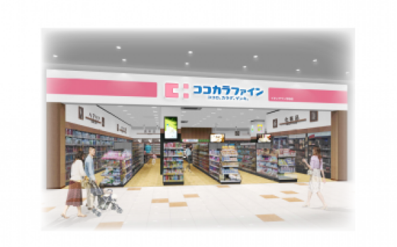 ココカラファイン
