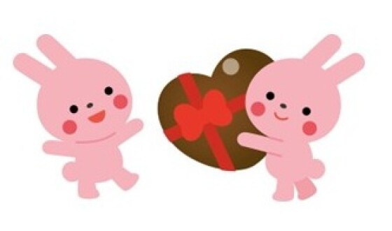 バレンタインビンゴ大会