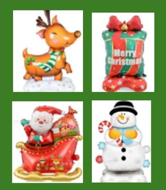 特大クリスマスバルーンプレゼント