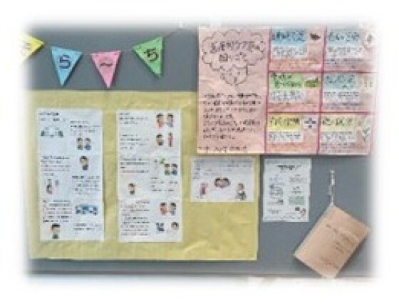 障がい児・者団体等による展示