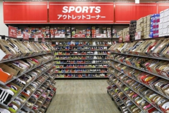 スポーツデポ
