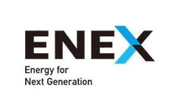 【電気代削減のチャンス！】 お得なガラポン抽選会開催！