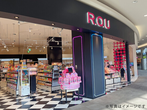R.O.U