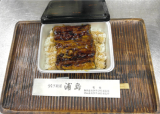 うなぎ弁当販売