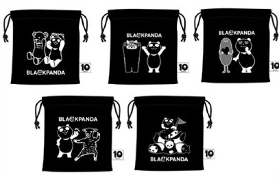 グラニフ コラボ  ブラックパンダ巾着ポーチプレゼント