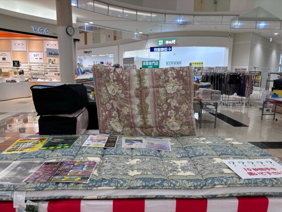 [期間限定]寝具をメインとした商品販売中です♪