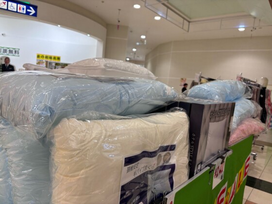 [期間限定]寝具をメインとした商品販売中です♪