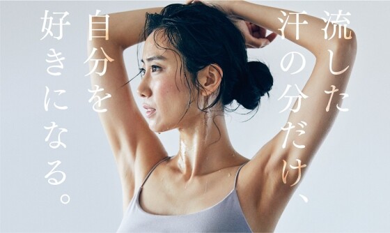 ホットヨガスタジオ ロイブ
