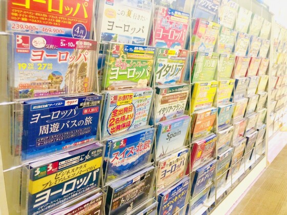 タウンツアーズ