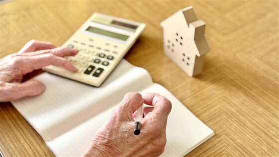 あなたのシニアライフを守る　後悔しないための準備金対策
