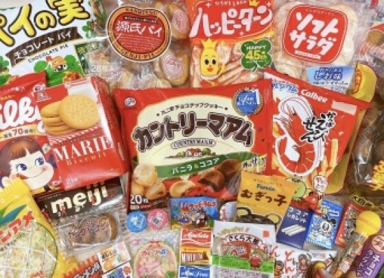 おかしのまちおか