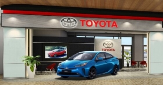 トヨタカローラ新埼玉