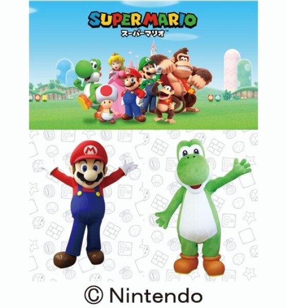 マリオ＆ヨッシーがやってくる！～撮影会～