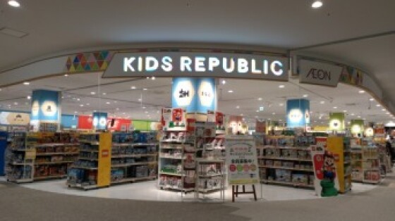 キッズリパブリック
