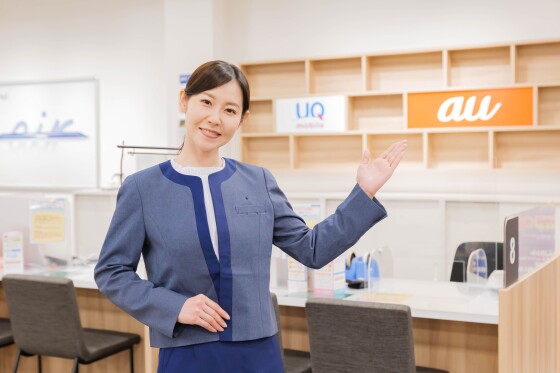 auショップ イオンタウンふじみ野店