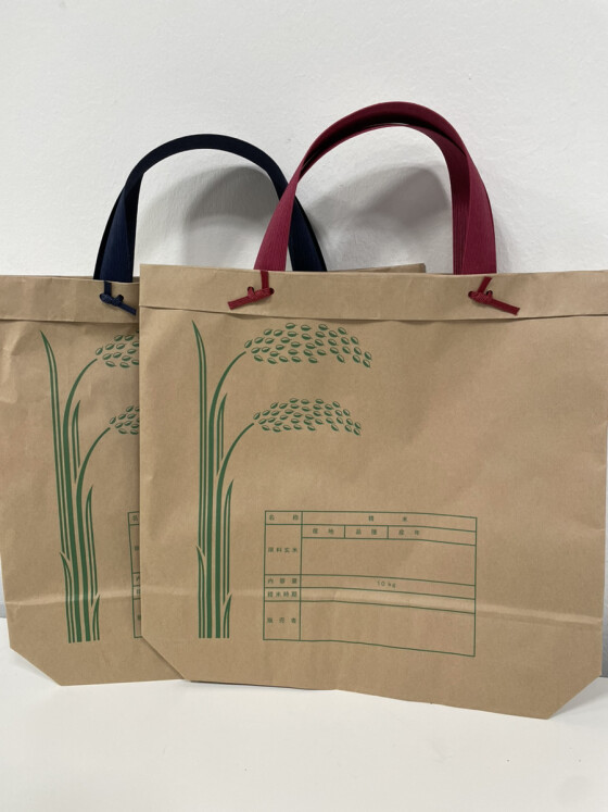 旅は人まかせ【愛知県・高知県】いしづちエリア