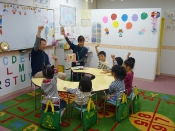 セイハ英語学院