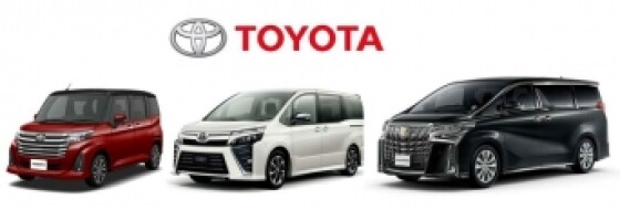 トヨタカローラ新埼玉