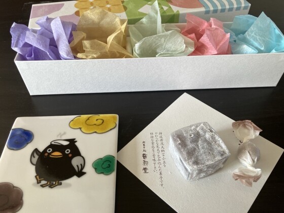 加賀の湯町とオンライン中継　女将と山代温泉・リモート街歩き