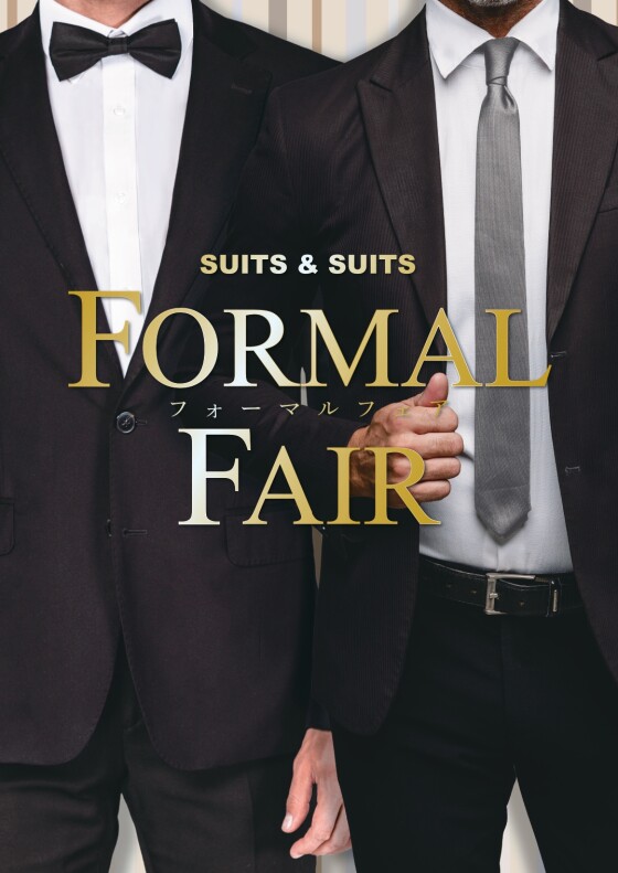 SUITS&SUITS（スーツアンドスーツ）