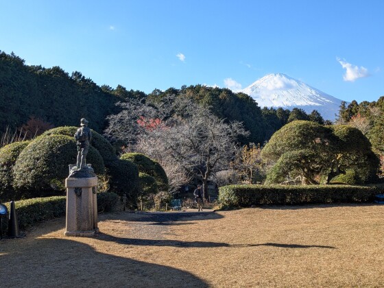 御殿場市からリモート中継　富士山と食とイルミネーション
