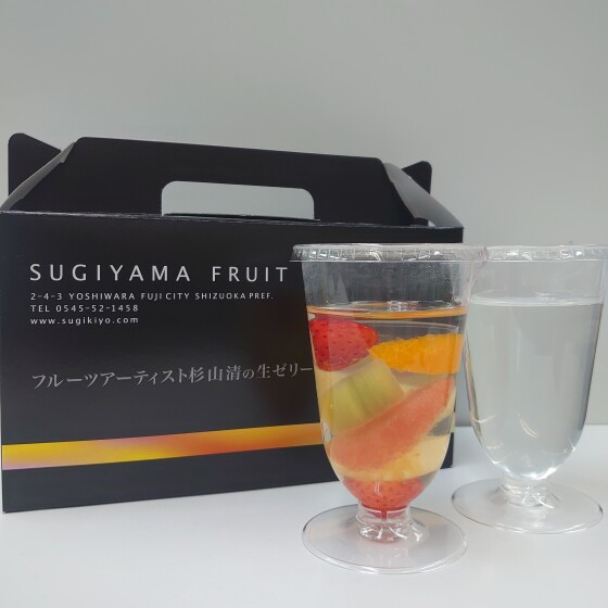 富士地域からリモート中継　大淵笹間と杉山フルーツからご紹介