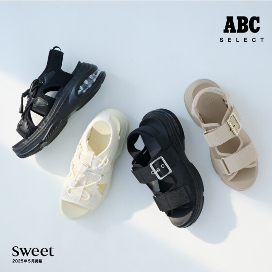 百田夏菜子さんがナビゲート、この夏をともにする最愛サンダル/ABCセレクト