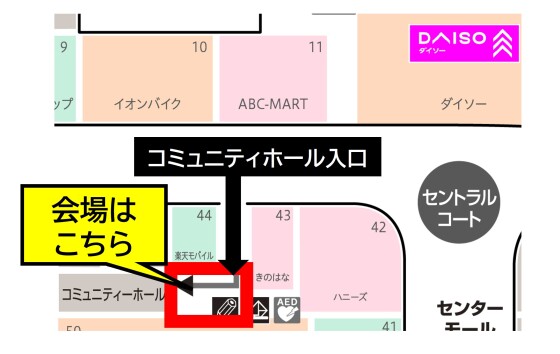 税の書写・標語展