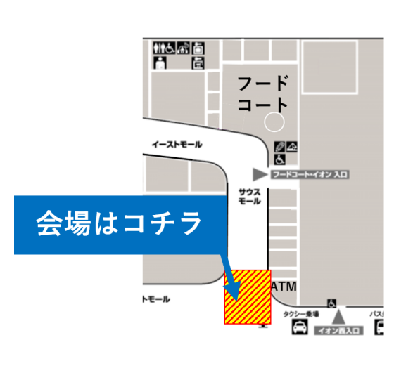 ＜催事＞Applepop