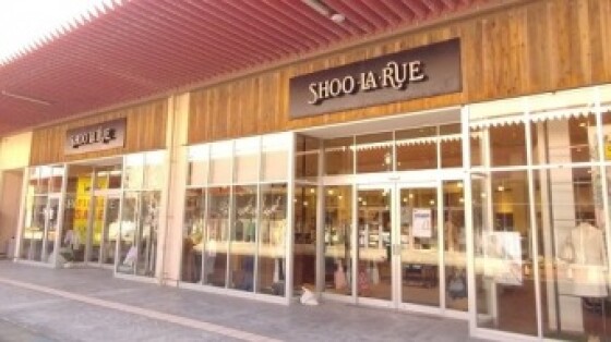 シューラルー