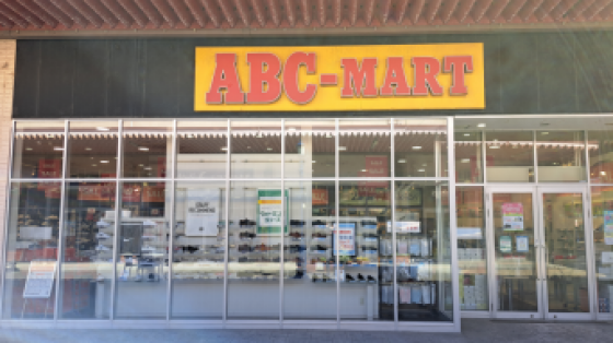 ABC-MART