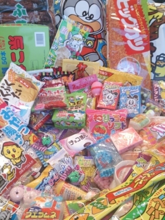 やすの堂本舗
