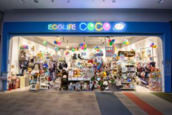 ECOLIFE COCO