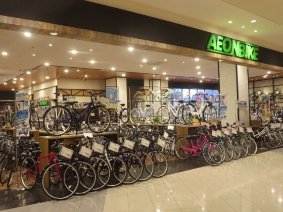 AEON BIKE