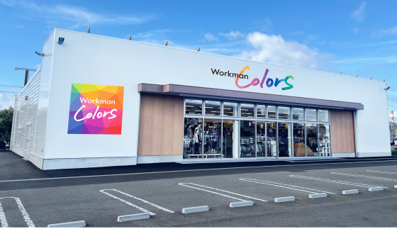Workman Colors イオンタウンおゆみ野店