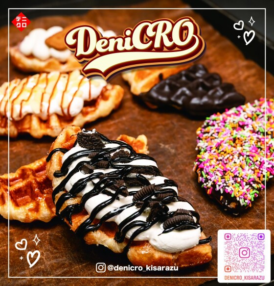 DeniCRO クロッフル専門店 デニクロ
