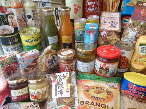 Food warehouse