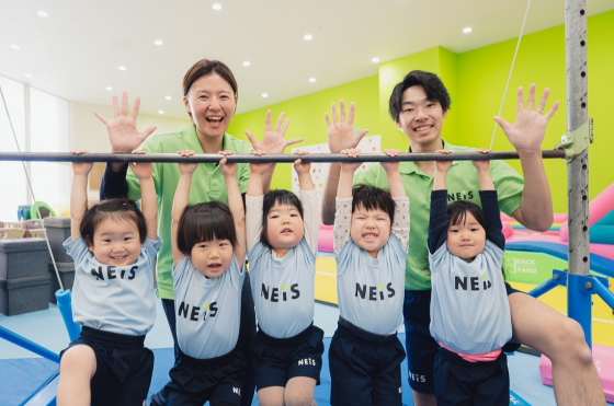 【NEW OPEN 2/27】ネイス体操教室