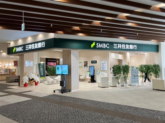 三井住友銀行　イオンタウンユーカリが丘店