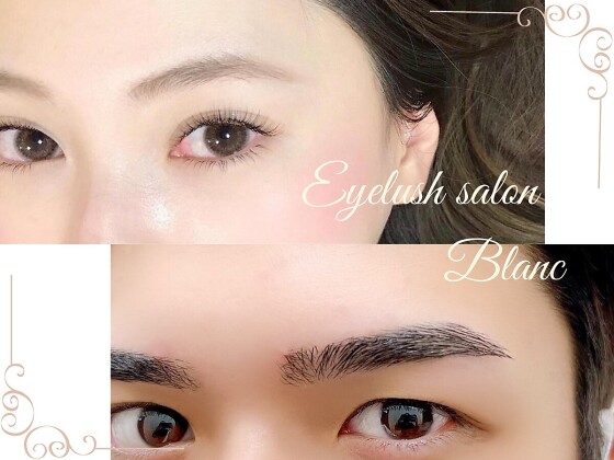 Eyelash Salon Blanc