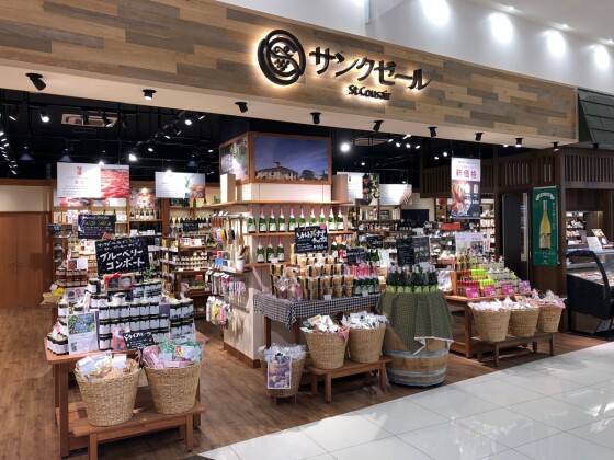 サンクゼール・久世福商店