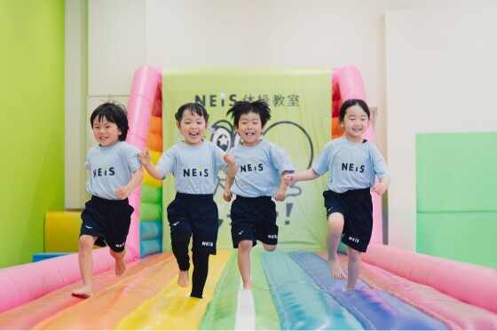 【NEW OPEN 2/27】ネイス体操教室