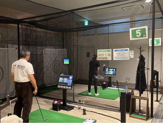 ステップゴルフプラス