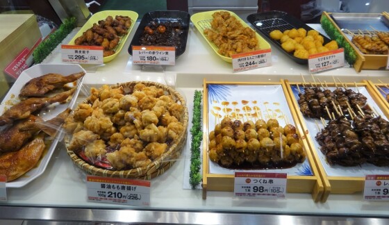 日本一