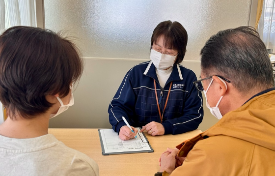 佐倉市志津北部地域包括支援センター