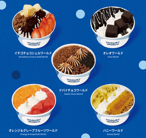 いよいよ9月18日㊎グランドオープン！