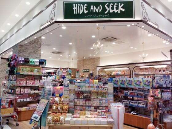 HIDE AND SEEK