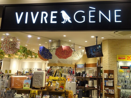 VIVRE GENE