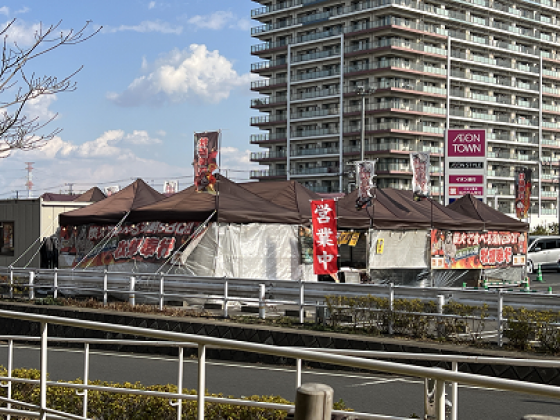 イオンタウンユーカリが丘 ブログはじめました！　第1弾は 出張カキ小屋＜牡蠣奉行＞のご紹介！